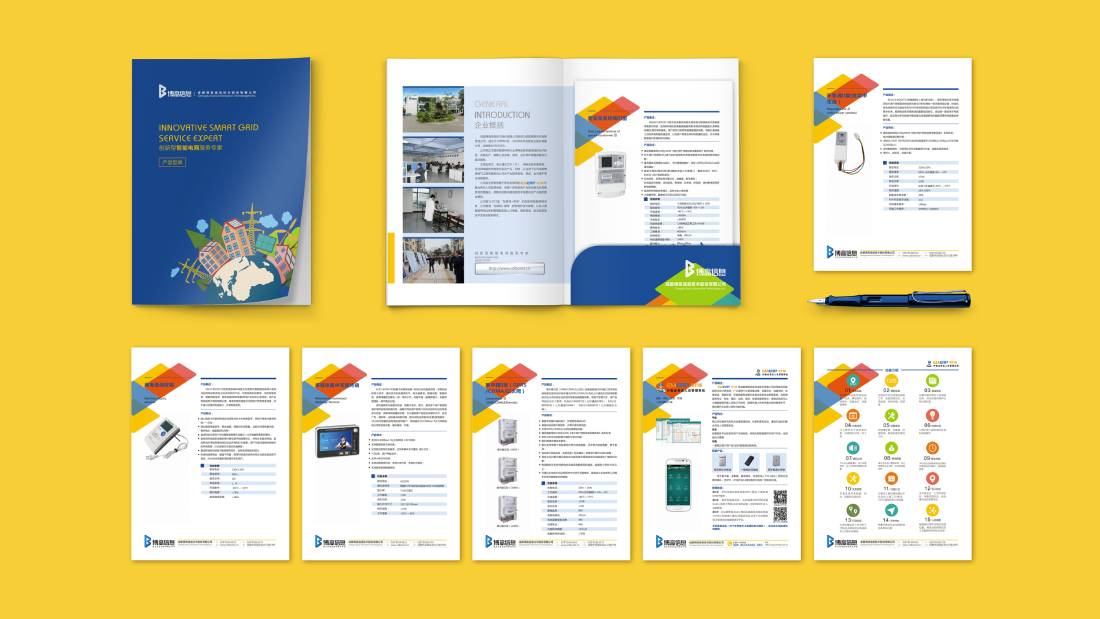 吉林画册设计谈品牌建设